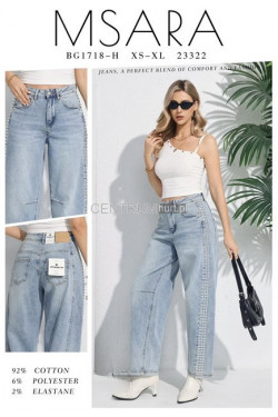 Jeansy damskie (XS-XL) BG1718-H