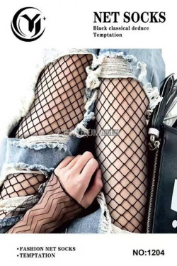 Rajstopy damskie 1204