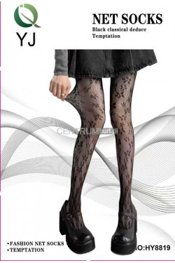 Rajstopy damskie HY8819