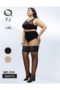 Rajstopy damskie 310