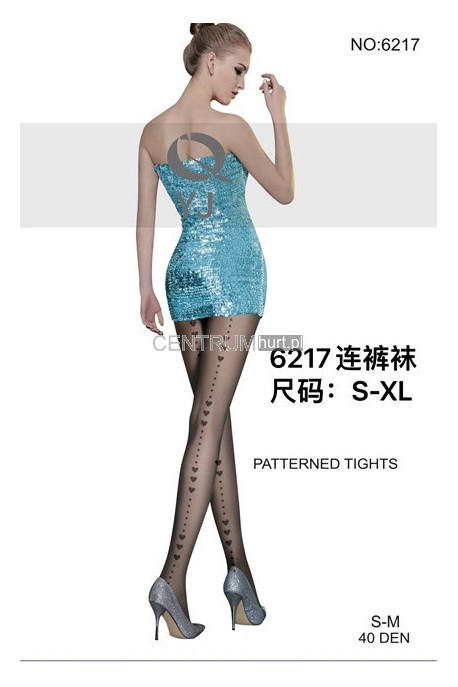 Rajstopy damskie (S-XL) 1