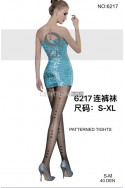 Rajstopy damskie (S-XL) 1