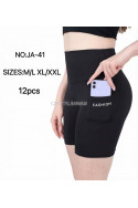 Szorty damskie (M-2XL) 2
