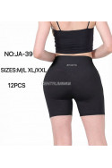 Szorty damskie (M-2XL) 2