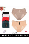 Majtki damskie (XL-3XL) 1