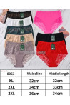 Majtki damskie (XL-3XL) 1