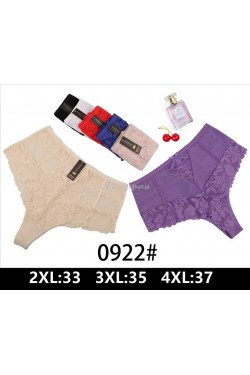 Majtki damskie (2XL-4XL) 922