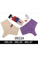 Majtki damskie (XL-3XL) 1