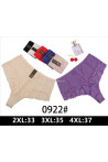 Majtki damskie (XL-3XL) 1
