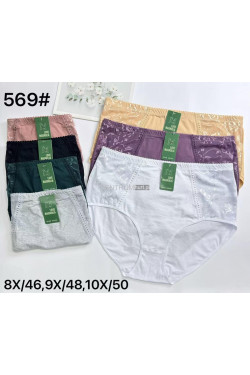Majtki damskie (8XL-10XL) 569
