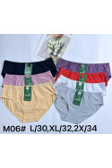 Majtki damskie (L-2XL) 1