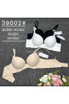 Biustonosz damski MISKA C 1