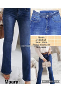 Jeansy damskie (XS-XL) 1