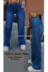 Jeansy damskie (XS-XL) 1