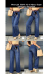 Jeansy damskie (XS-XL) 1