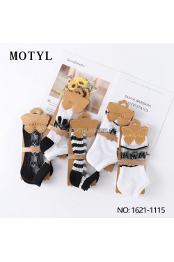 Stopki damskie (35-42) 1621-1115