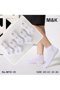 Stopki męskie (40-46) MYD-39
