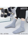 Skarpety męskie (40-46) ZY-25-2