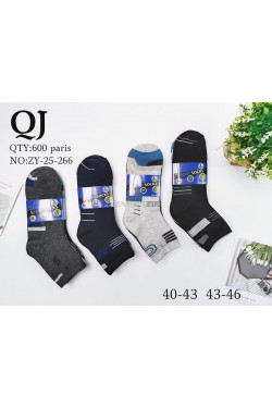 Skarpety męskie (40-46) ZY-25-266