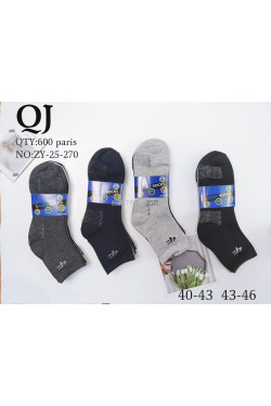 Skarpety męskie (40-46) ZY-25-270