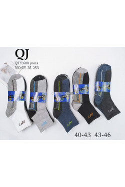 Skarpety męskie (40-46) ZY-25-253