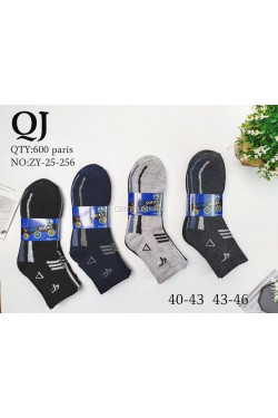 Skarpety męskie (40-46) ZY-25-256
