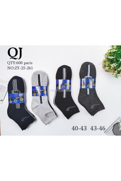 Skarpety męskie (40-46) ZY-25-261