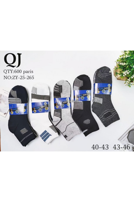 Skarpety męskie (40-46) ZY-25-2