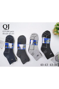 Skarpety męskie (40-46) ZY-25-271
