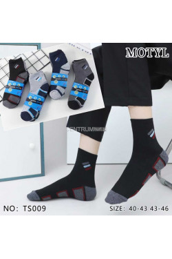 Skarpety męskie (40-46) TS009