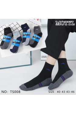 Skarpety męskie (40-46) TS00