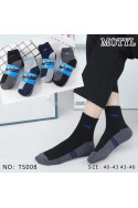 Skarpety męskie (40-46) TS00