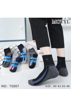 Skarpety męskie (40-46) TS007