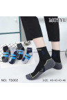 Skarpety męskie (40-46) TS00