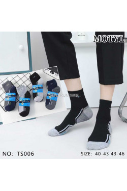 Skarpety męskie (40-46) TS006