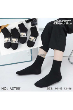 Skarpety męskie (40-46) AST001