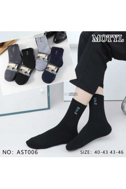 Skarpety męskie (40-46) AST006