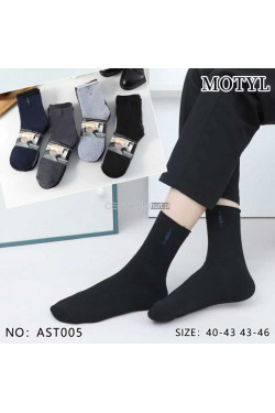 Skarpety męskie (40-46) AST005