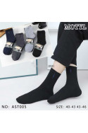 Skarpety męskie (40-46) AST00