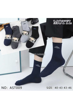 Skarpety męskie (40-46) AST009
