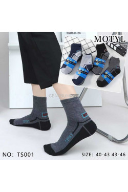 Skarpety męskie (40-46) TS001