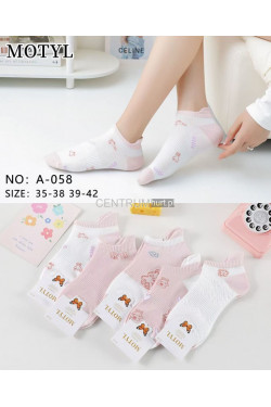 Stopki damskie (35-42) A-058