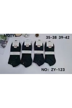 Stopki damskie (35-42) ZY-123