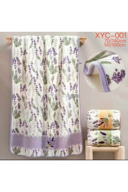 Ręcznik plażowy (50x100cm) 8519