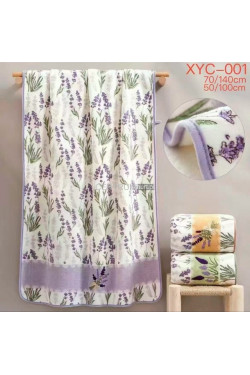 Ręcznik plażowy (70x140cm) 8520