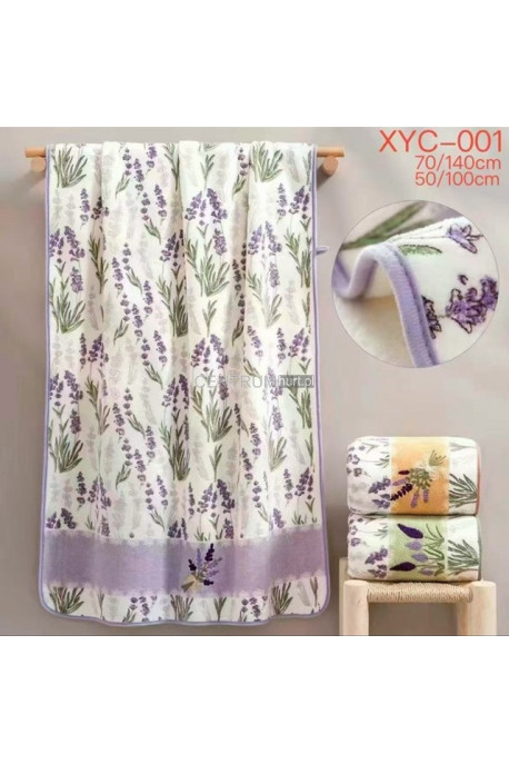 Ręcznik plażowy (70x140cm) 85