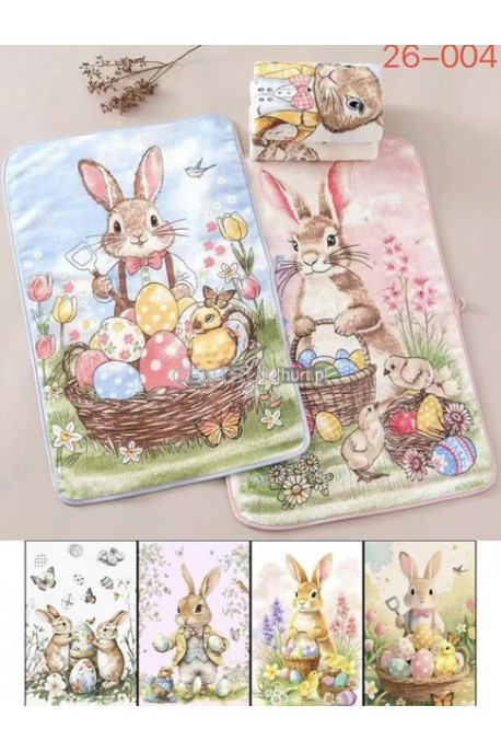 Ściereczki (40x60cm) 85