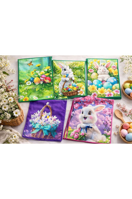 Ściereczki (40x60cm) 85