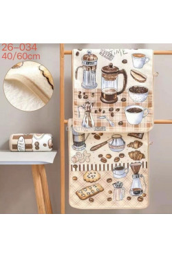 Ściereczki (40x60cm) 8556