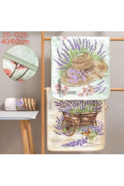 Ściereczki (40x60cm) 8557